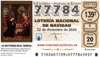 Anverso del décimo 77784 de la Lotería de Navidad 2026, de Ciudad Real